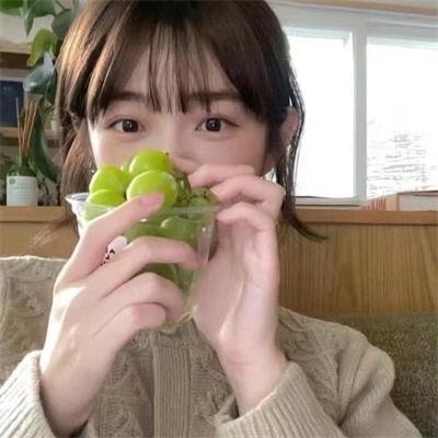 我们是共产主义省略号