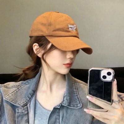 汉娜·盖茨比：道格拉斯